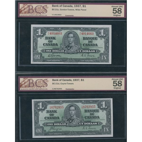 Bank of Canada $1, 1937 - BCS Graded Lot of 2