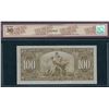 Image 2 : Bank of Canada $100, 1937