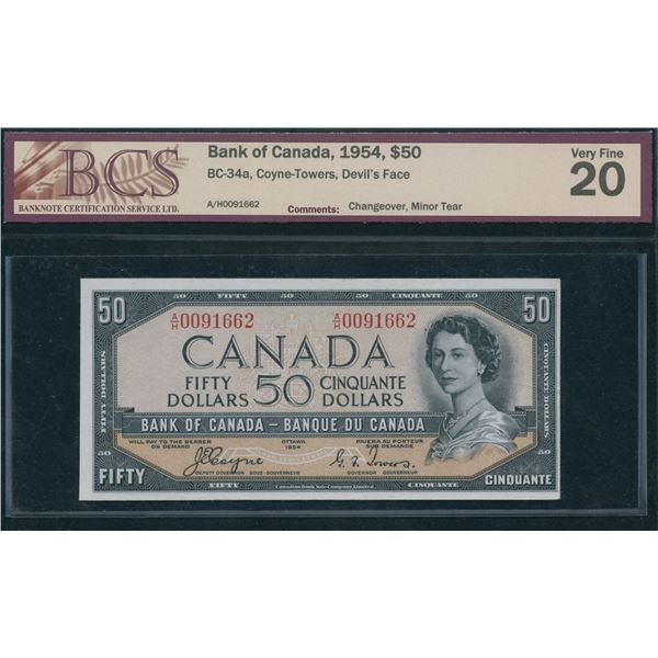 Bank of Canada $50, 1954 - Devil's Face