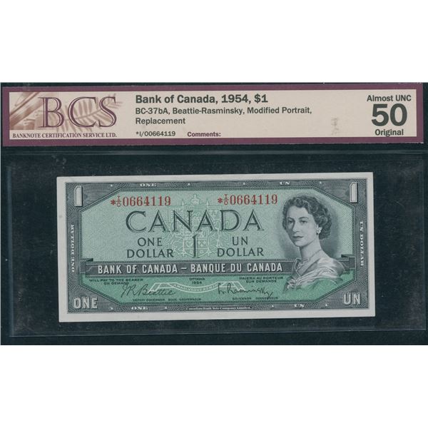 Bank of Canada $1, 1954 - Replacement
