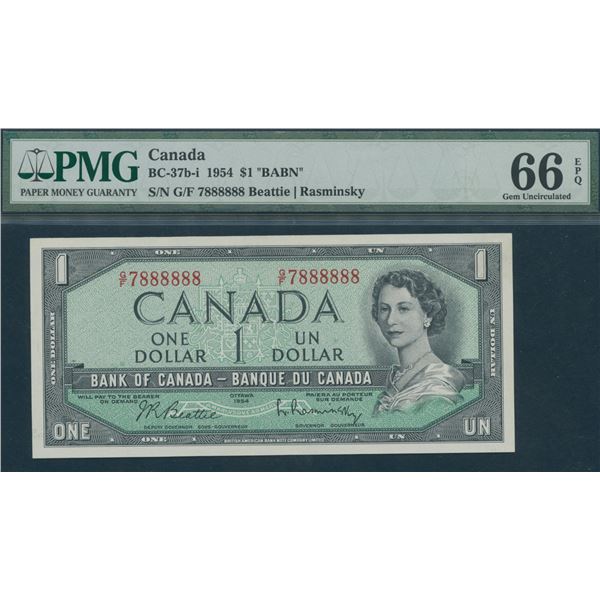 Bank of Canada $1, 1954 - Almost Solid Serial Numbers