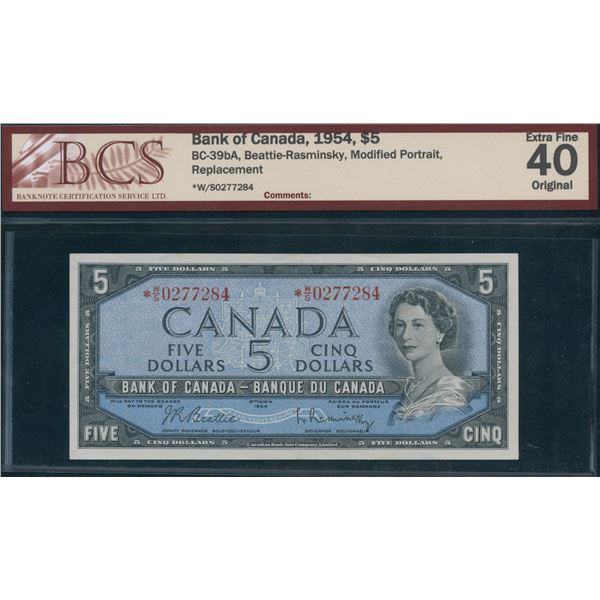 Bank of Canada $5, 1954 - Replacement