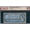 Image 1 : Bank of Canada $5, 1954 - Replacement