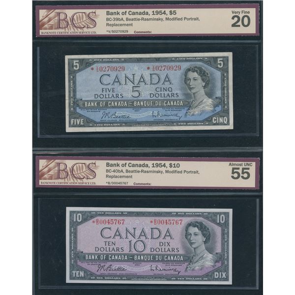 Bank of Canada $5 & $10, 1954 - BCS Graded Lot of 2 Replacements