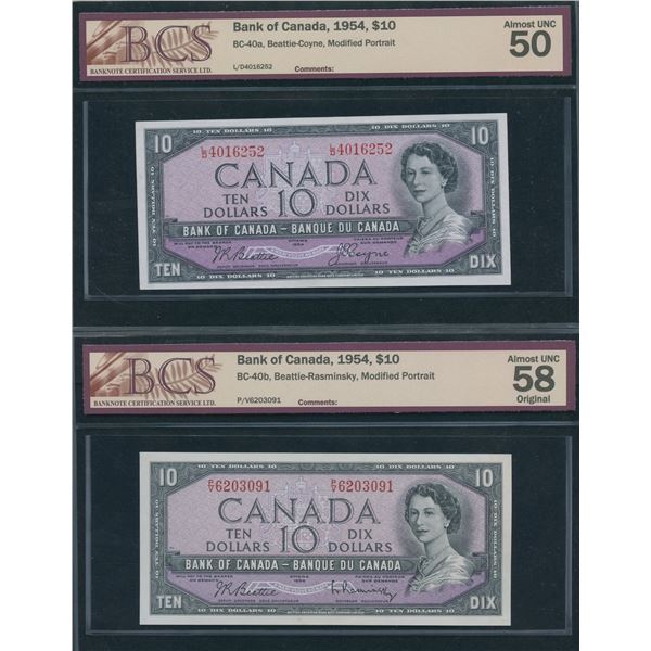 Bank of Canada $10, 1954 - BCS Graded Lot of 2