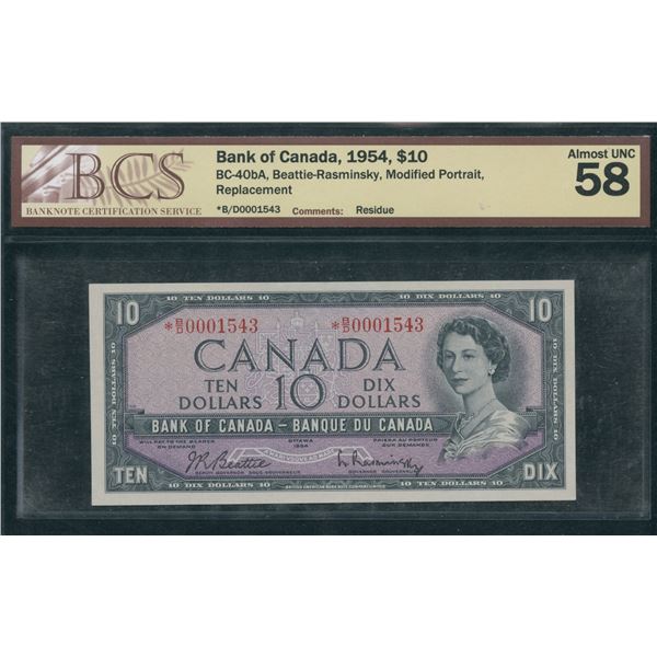 Bank of Canada $10, 1954 - Replacement