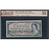 Image 8 : Bank of Canada $1 - $100, 1954 - Set of 7 Notes