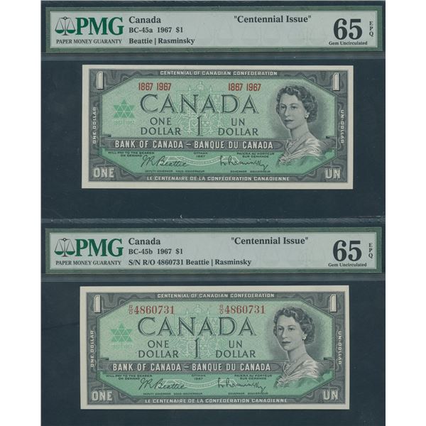 Bank of Canada $1, 1967 - With and Without Serial Numbers
