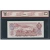 Image 2 : Bank of Canada $2, 1974 - RS Test Note