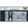 Image 5 : Bank of Canada $10, 2013 & 2017