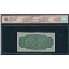 Image 2 : Dominion of Canada Twenty-Five Cents, 1870