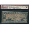 Image 1 : Bank of Commerce $10, 1917