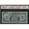 Image 2 : Bank of Commerce $10, 1917