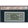 Image 2 : Dominion Bank $10, 1938