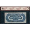 Image 2 : Imperial Bank of Canada $10, 1934