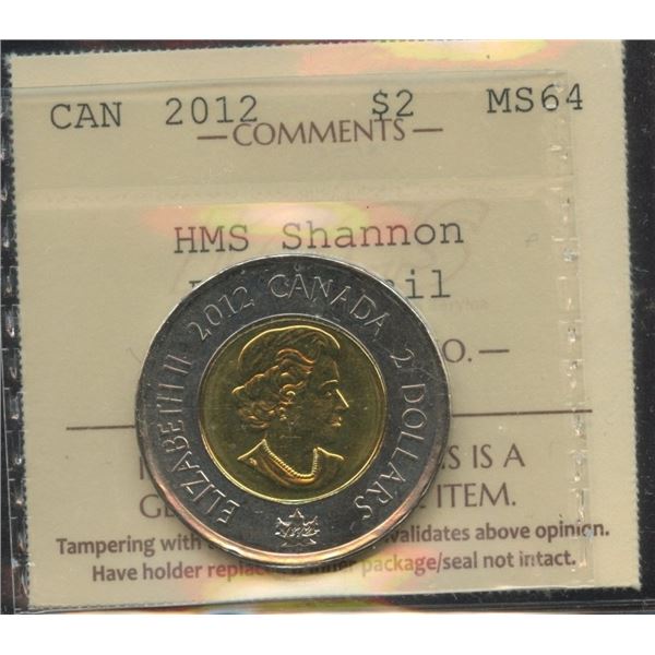 2012 Shannon Toonie with Extra Sail