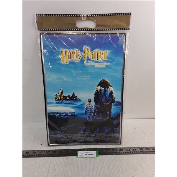 Sealed 11.5" x 17" Harry Potter Wall Poster