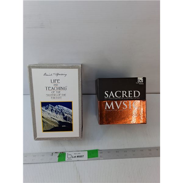 (6) Life and Teaching of the Masters of the Middle East Books & ...Sacred Music CDs