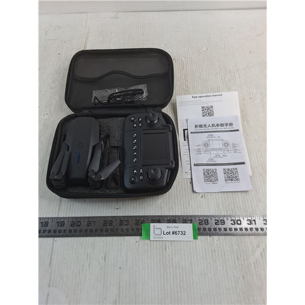 Chinese Drone Kit - Appears Unused, Untested