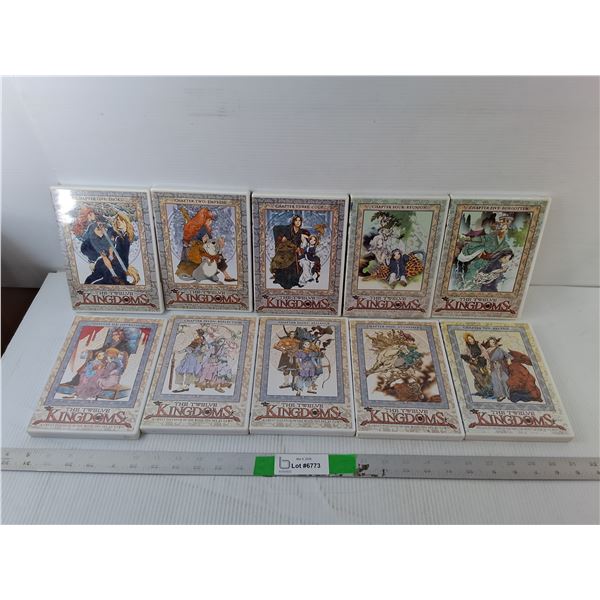 (10) The Twelve Kingdoms DVDs