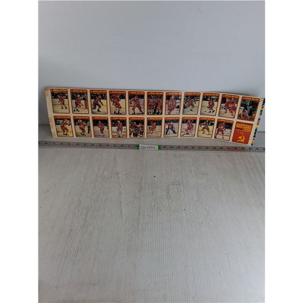 Uncut Sheet of Central Red Army 1990-91 by O-PeeChee-as is-cannot authenticate