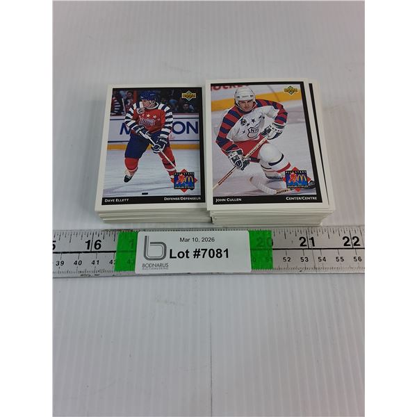 Upper deck McDonald's Hockey Card Set