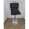 Image 1 : *Adjustable Pleather Bar Stool, 44" Tall, Cannot Ship