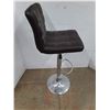 Image 4 : *Adjustable Pleather Bar Stool, 44" Tall, Cannot Ship