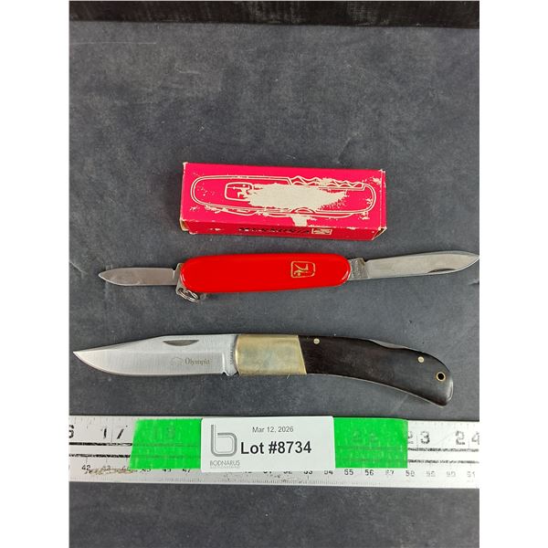 (2) Folding Pocket Knives
