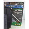 Image 3 : AutoTrends Comfort & Support Seat Cushion - PICK UP