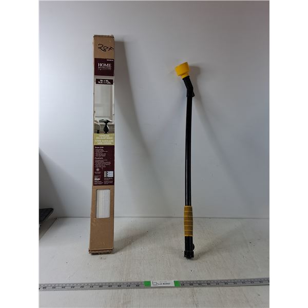Cordless Cellular Shade, Garden Hose Extension ( cannot ship)