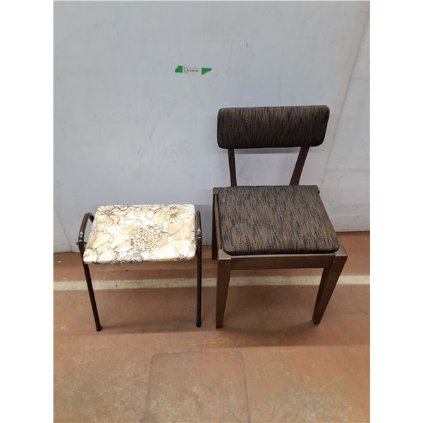 *Hallway Chair w/ Storage Compartment, Cushioned Stool, Cannot Ship
