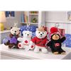 Image 1 : Four Canada-Themed Plush Keychain Accessories