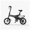 Image 1 : Jetson Electric Folding Bike with Pedal Assist and Rear Rack
