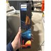 Image 2 : Philips SFL1188 Dual-Mode Rechargeable LED Flashlight