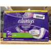 Image 2 : Always Long Liners, Anti-Bunch, 200 Count