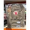 Image 2 : Fjallraven Kanken Backpack, Color Clay