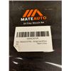 Image 3 : MateAuto Oil Filter Wrench Set, 8-Piece Storage Case