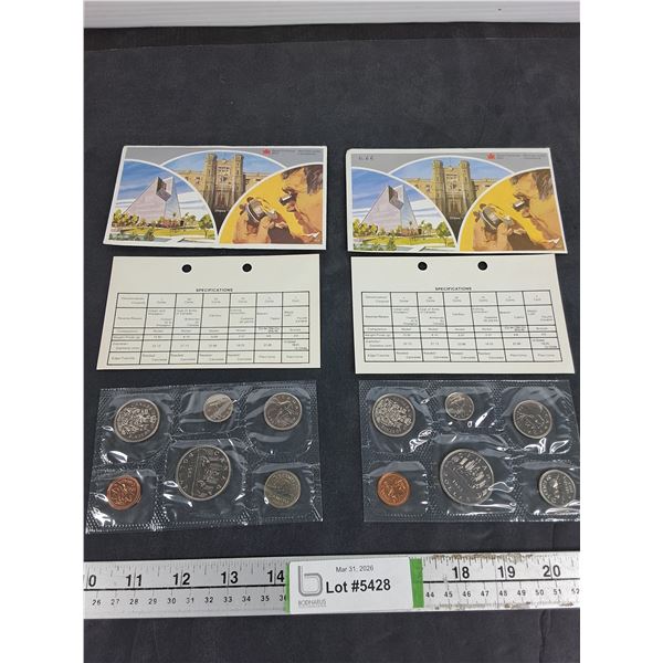 (2) Uncirculated Royal Canadian Mint Coins Set - 1982