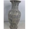 Image 3 : Chinese-Style Decorative Ceramic Vase- H 14" - Pick Up Preferred