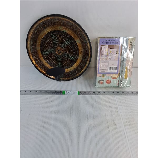 Decorative Etched Bronze Wall Hanger and Kitchen Organizer Set (NIB)