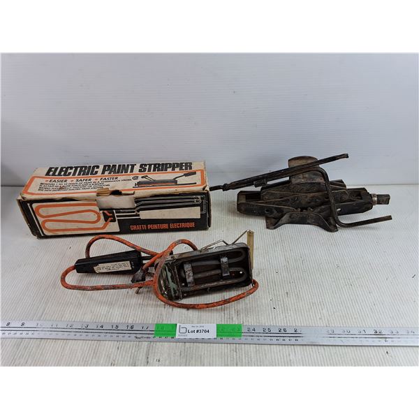 Vintage Electric Paint Stripper & Scissor Car Jack - As Is