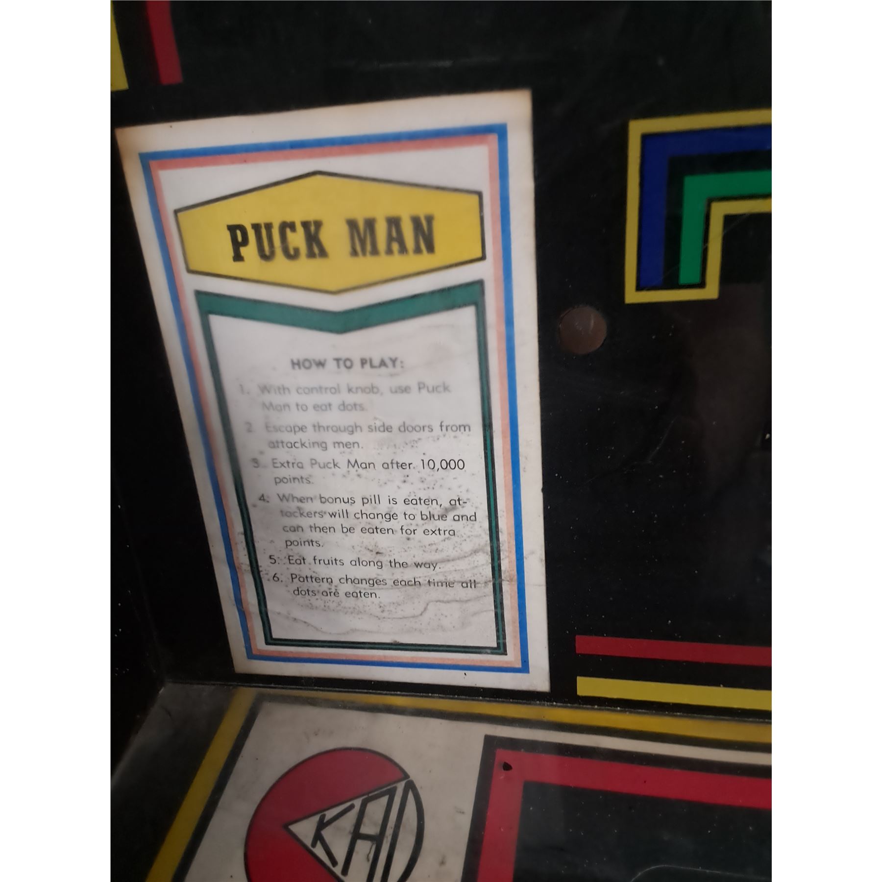 *Vintage Puck Man Stand Up Arcade Game, Powers On, Measurements in Pics ...