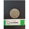 Image 1 : ^Kwang-Shu Kuoping One Tael Coin, Cannot Authenticate