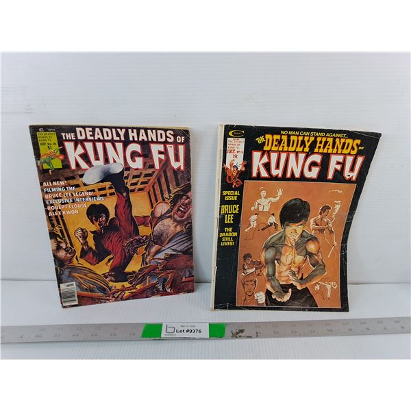 (2) The Deadly Hands of Kung Fu Books