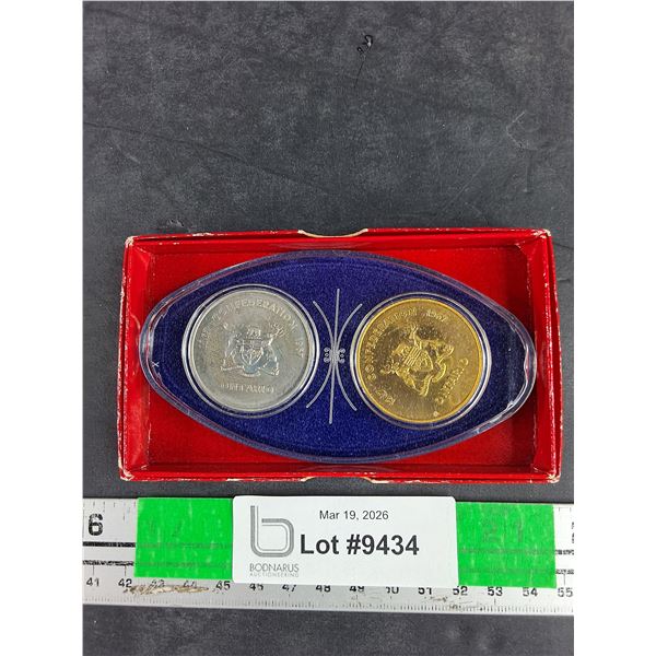 (2) Ontario Confederation Anniversary Coins - Collectible