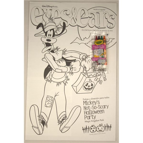 Five (5) Large Classic Film and Character themed Eyes and Ears Cast Magazines.