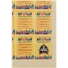 Image 4 : A 2000 Disneyana Convention Limited Edition Uncut Trading Card Sheet "It's A Small World".