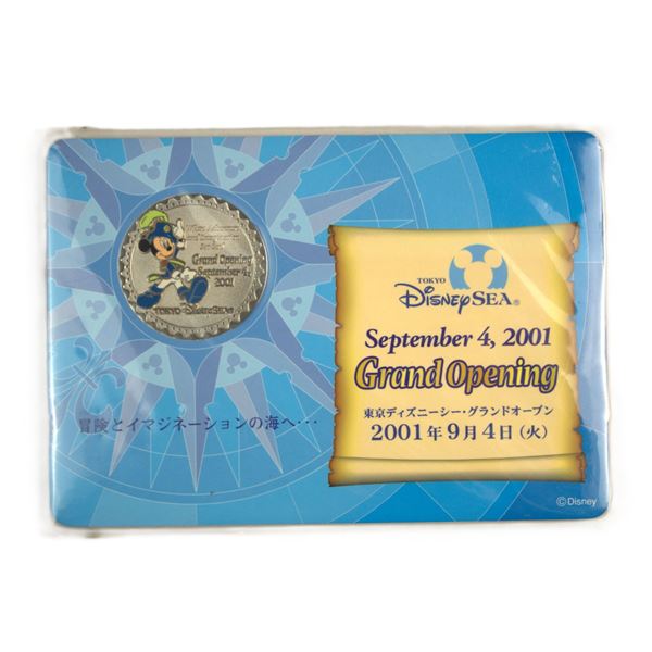 A Cast Member Exclusive Tokyo DisneySea Grand Opening Coin.