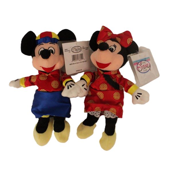 A Pair Of Retired Vintage Hong Kong Disney Store Bean Bag Dolls.